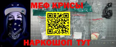 ALPHA PVP Бийск
