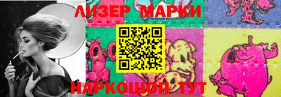 меф VHQ Берёзовский