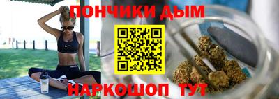 меф VHQ Берёзовский