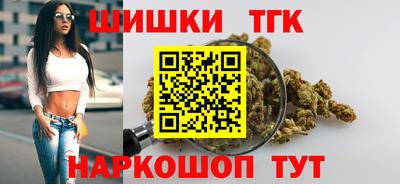 кокаин Беслан
