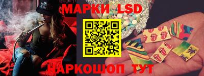 кокаин Беслан