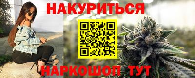 меф VHQ Берёзовский
