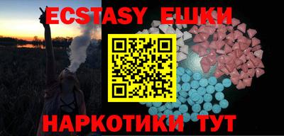 меф VHQ Берёзовский