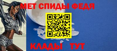 меф VHQ Берёзовский
