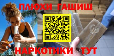 меф VHQ Берёзовский