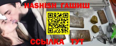 кокаин Беслан