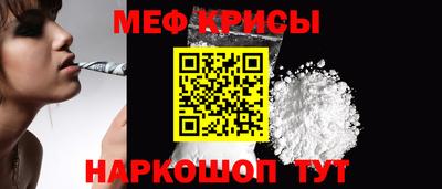 ALPHA PVP Бийск