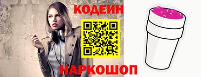 меф VHQ Берёзовский
