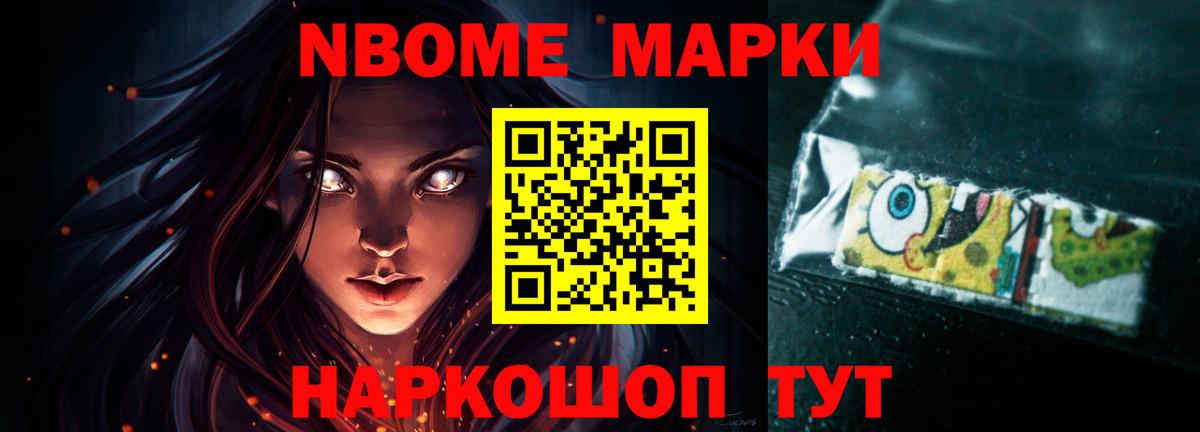 Лсд 25 экстази ecstasy  ЛСД экстази ecstasy  Вход с VPN  Кемерово 
