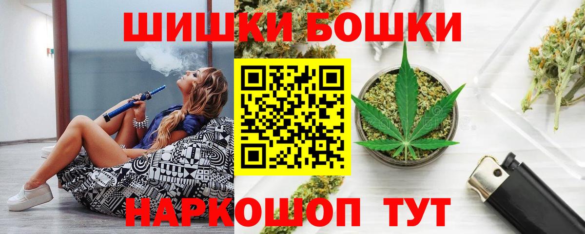 Конопля ГИДРОПОН Кемерово
